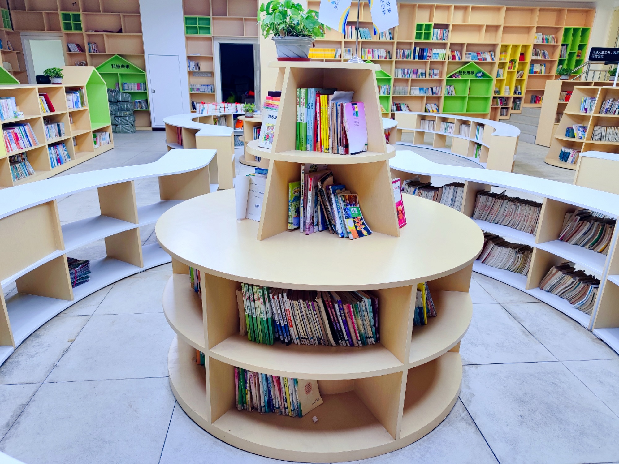 Estante para libros