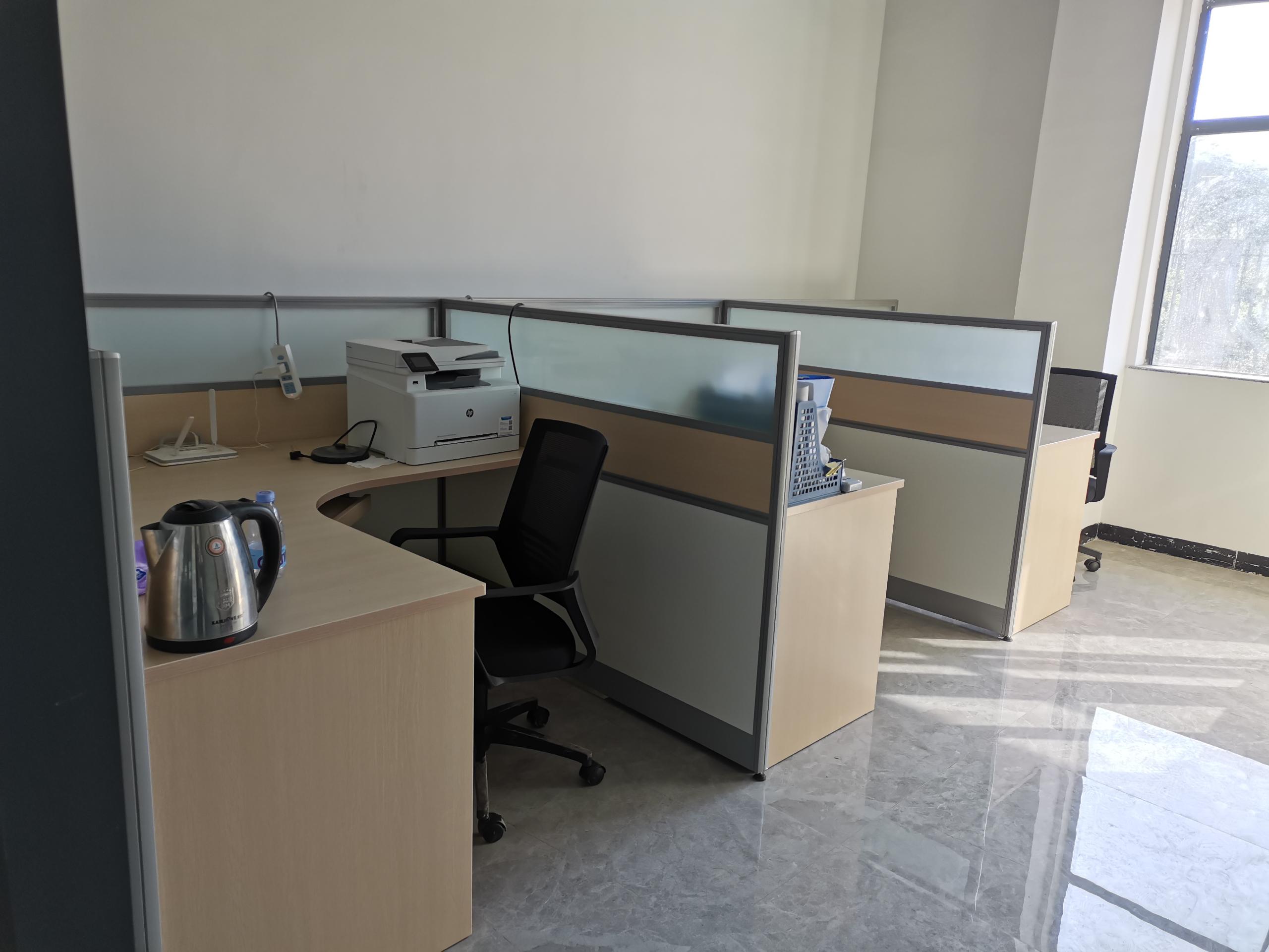 Puesto de trabajo