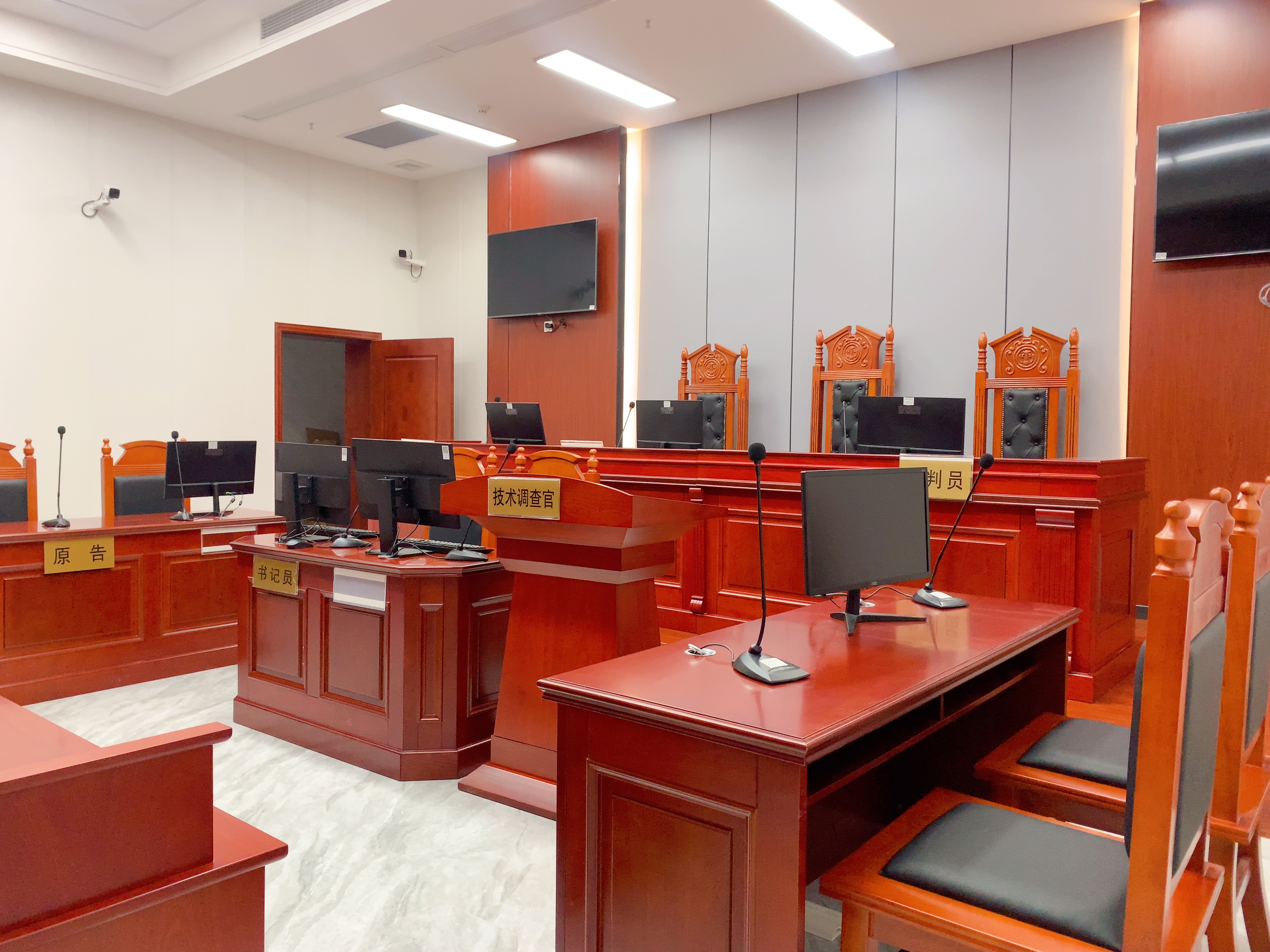 Mesa del tribunal