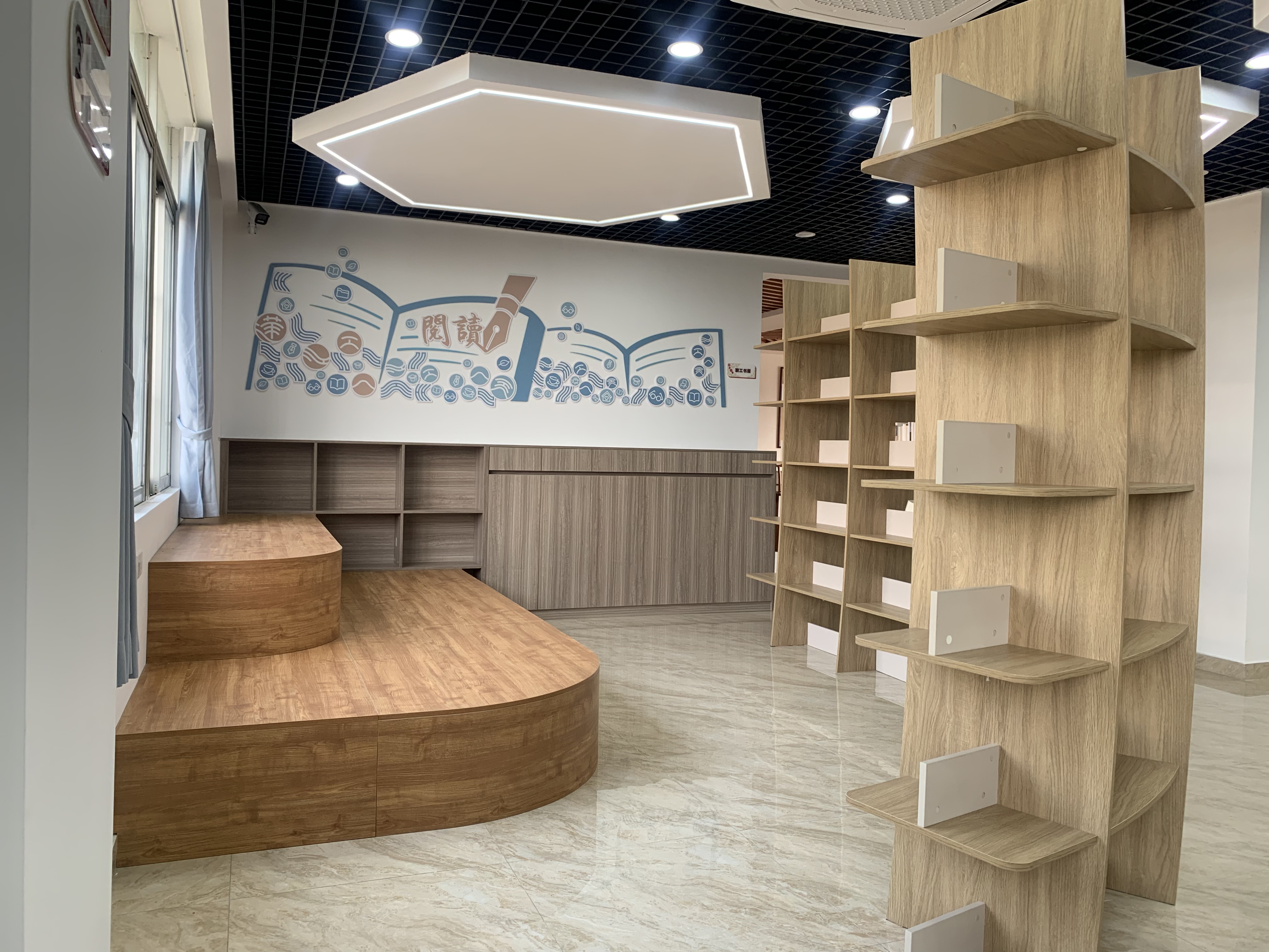 Estante para libros