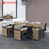 Computadora Oficina Partición Estación de trabajo Cubículos Estudio móvil Fabricante modular Escritorio