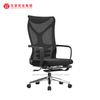 La mejor silla de oficina ergonómica con soporte de madera Sillas de malla para computadora de fábrica con reposapiés