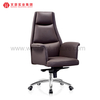 Respaldo alto Cadeira De Escritorio PU ejecutivo De lujo ergonómico PU acolchado silla De cuero para dormir silla De oficina