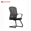Silla de conferencia de oficina de malla negra moderna con proveedor de sillas de escritorio tapizadas con barandilla en China
