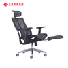 Silla de oficina ergonómica ejecutiva de lujo moderna con brazo giratorio, silla de oficina de jefe de diseñador, silla de oficina ergonómica ejecutiva