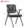Silla de entrenamiento plegable, mesa de ordenador y sillas, suministro de muebles de oficina de acero