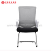 Silla moderna de oficina de conferencias de malla con fabricante de sillas de escritorio tapizadas con marco de acero en China