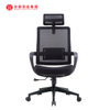 El mejor fabricante de sillas de escritorio tapizadas con silla de oficina ajustable ergonómica de malla en China