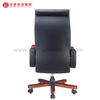 Sillas de escritorio tapizadas clásicas de cuero ergonómicas de gama alta de Boss de la oficina ejecutiva de la silla