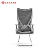 Sillones para invitados de la conferencia de Guangdong Sillas de oficina para computadoras Fábrica de sillas ejecutivas 