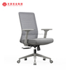 Proveedores de sillas de oficina en China Silla ergonómica Mobiliario de oficina Sulotion