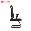 Silla De Escritorio Ergonómica Y Elegante De Alta Calidad Sillas De Malla Para Conferencias De Reseñas