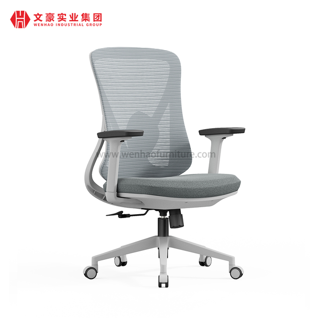 Silla ejecutiva alta ergonómica del ordenador del sillón reclinable giratorio de la malla de la silla de oficina con respaldo alto en Foshan