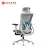 Silla de la oficina del eslabón giratorio de la silla de la tarea del escritorio de la malla de la venta directa de la fábrica para la sala de reuniones