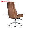 Silla de oficina de cuero naranja y blanca Proveedor de sillas de escritorio tapizadas giratorias de lujo en China
