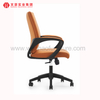 Proveedor superior de sillas de escritorio tapizadas giratorias de color naranja de silla de oficina de cuero en China