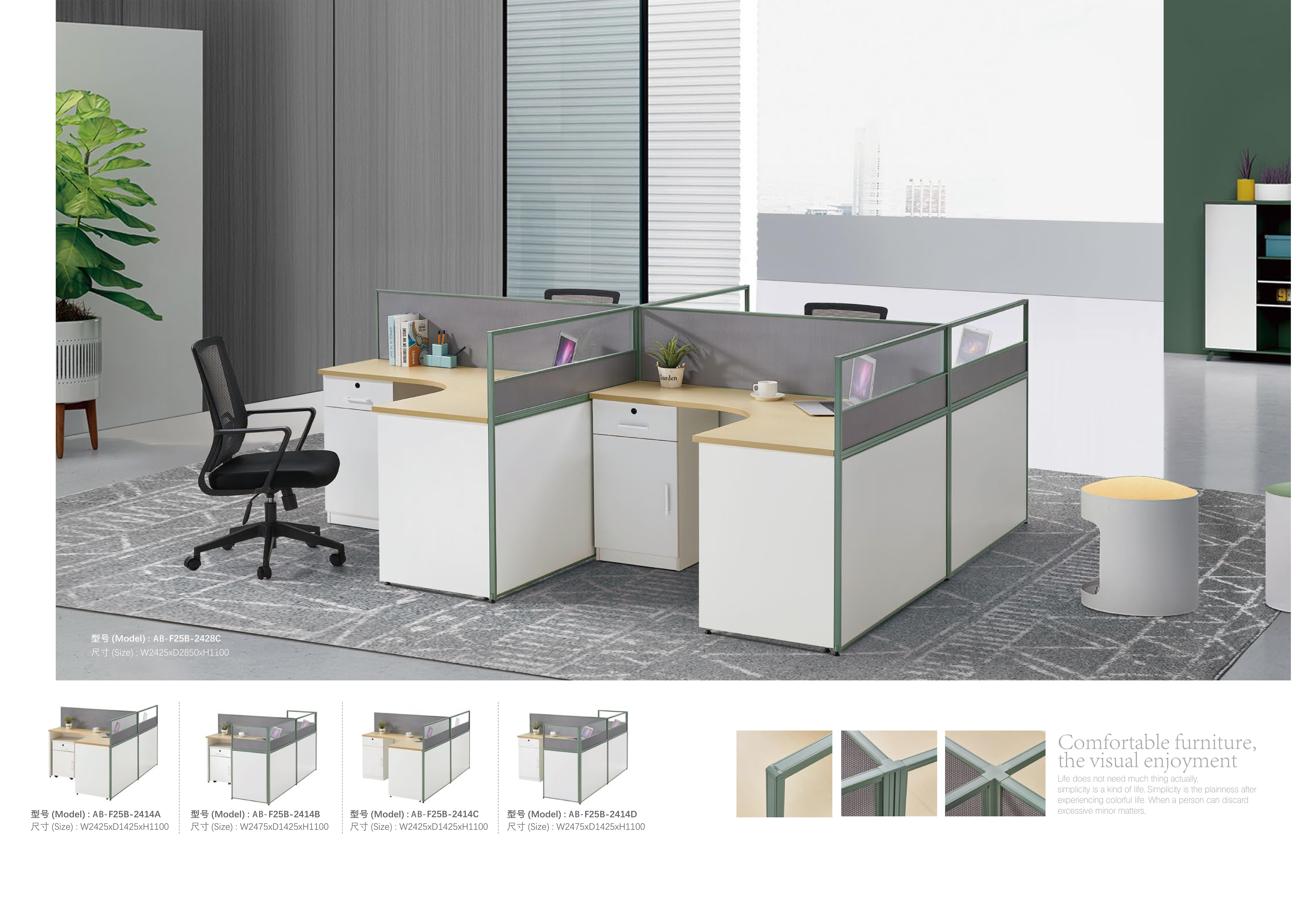 mesa de oficina con cajones