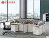 Muebles de escritorio de oficina modulares móviles, cubículos de partición de computadora, escritorio de estación de trabajo