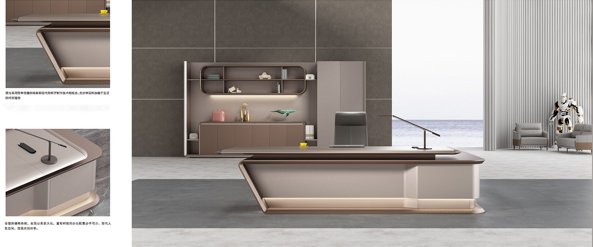 Muebles de oficina